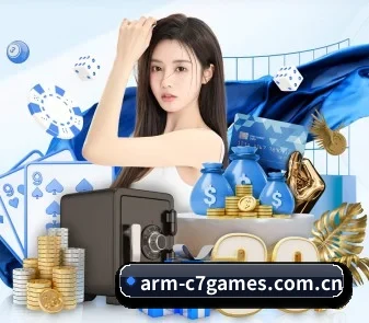 专业赛事服务, 为你而来（C7C7）
